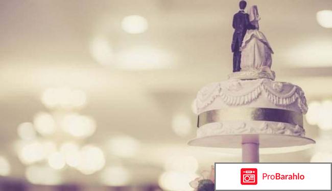 Анализ крови на совместимость супругов отрицательные отзывы