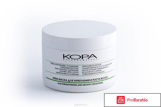 Маски для укрепления волос отзывы обман