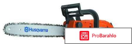 Электропила цепная в леруа мерлен 