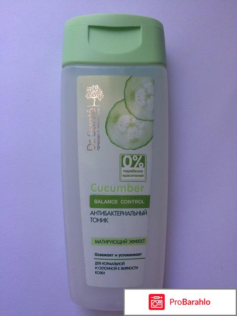 Антибактериальный тоник для лица 