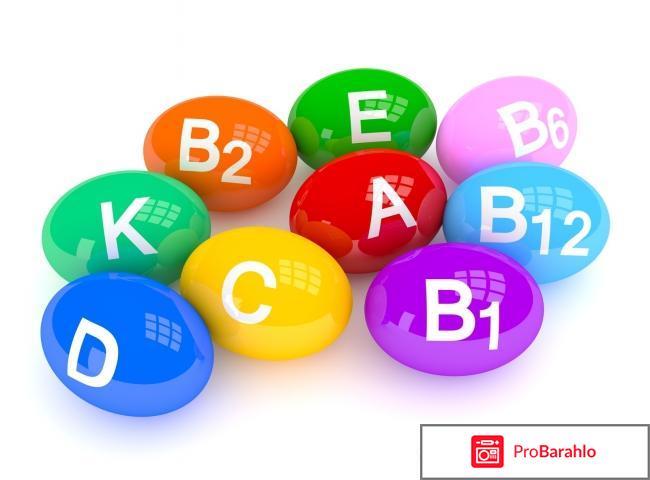 Витамины для работы мозга и памяти отрицательные отзывы