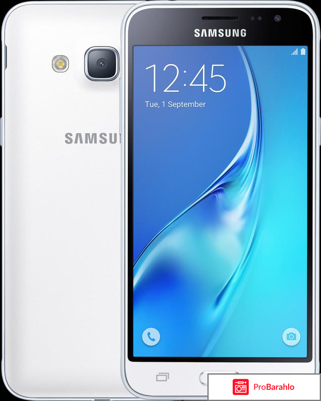 Samsung Galaxy J3 (2016) 