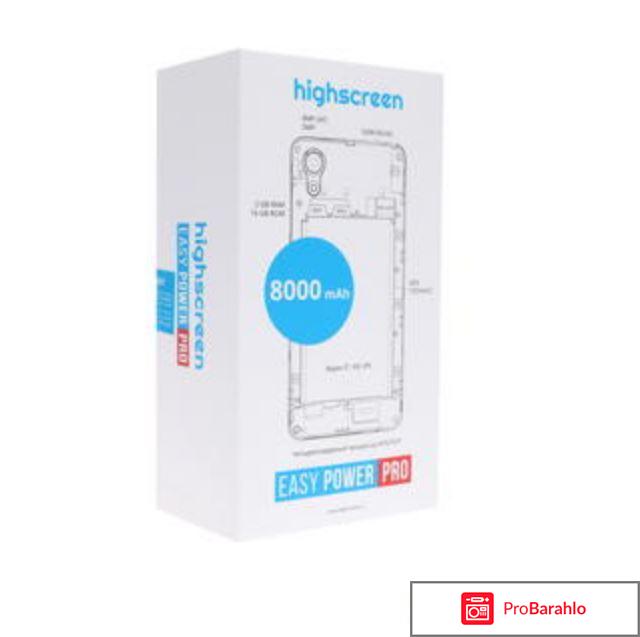 Смартфон highscreen easy power pro отзывы фото