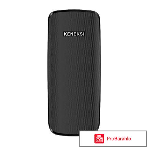 Keneksi E1, Black отрицательные отзывы