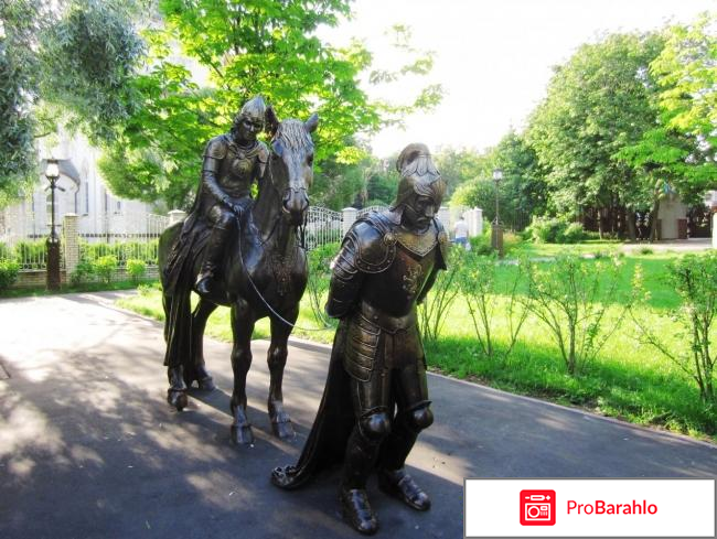 Парк Сказок в совхозе имени Ленина. обман