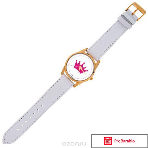 Часы Mitya Veselkov Корона Shine-38 