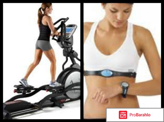 Расчет пульса для сжигания жира отрицательные отзывы