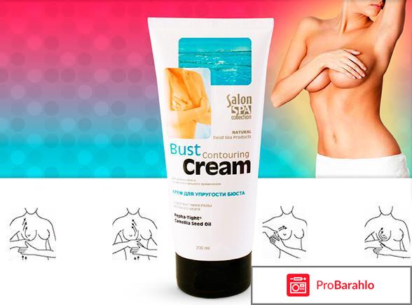 Bust cream spa отзывы реальные обман