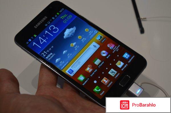 Samsung galaxy note n7000 отзывы обман