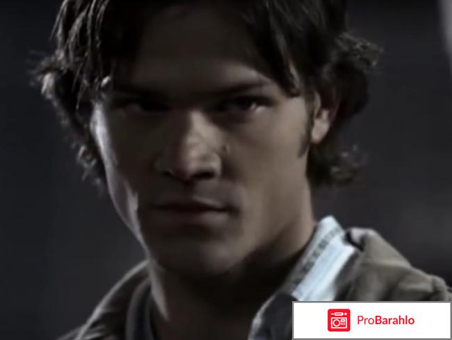 Сверхъестественное отзывы 