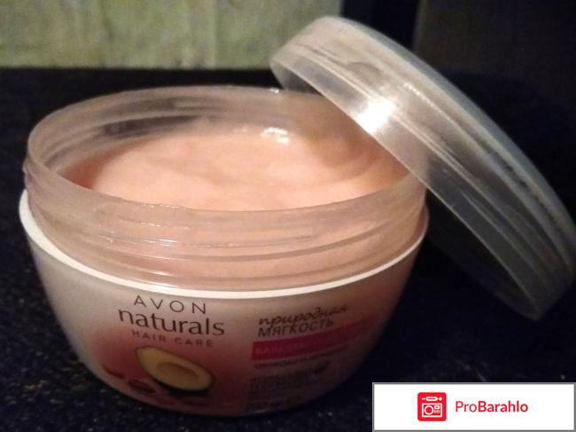 Бальзам-уход для волос Avon Природная мягкость Авокадо и миндаль 