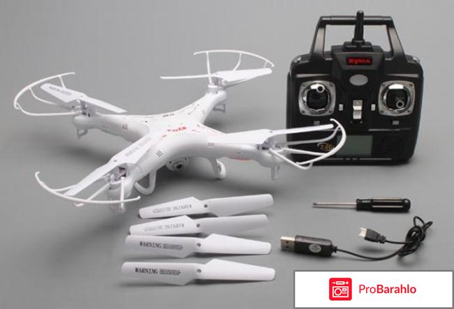 Квадрокоптер syma x5c 