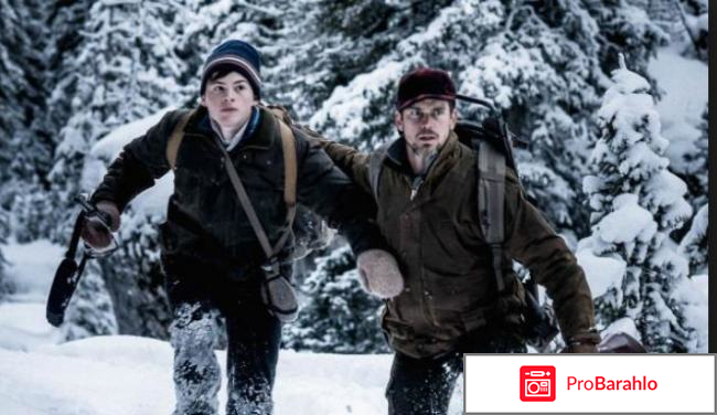 Выходя фильм отзывы обман