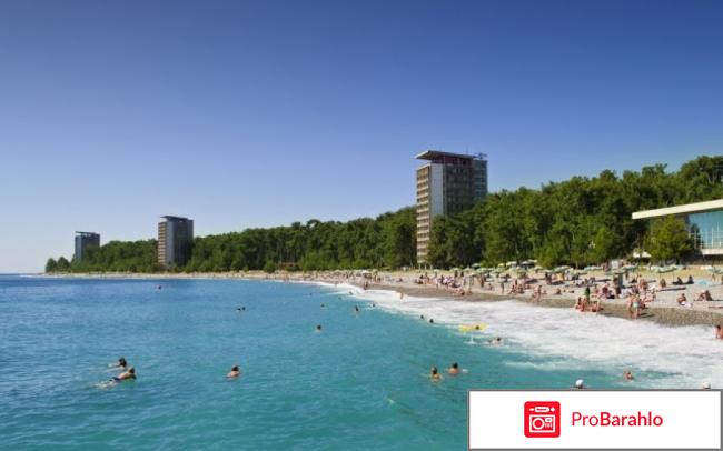 Пансионаты пицунды 