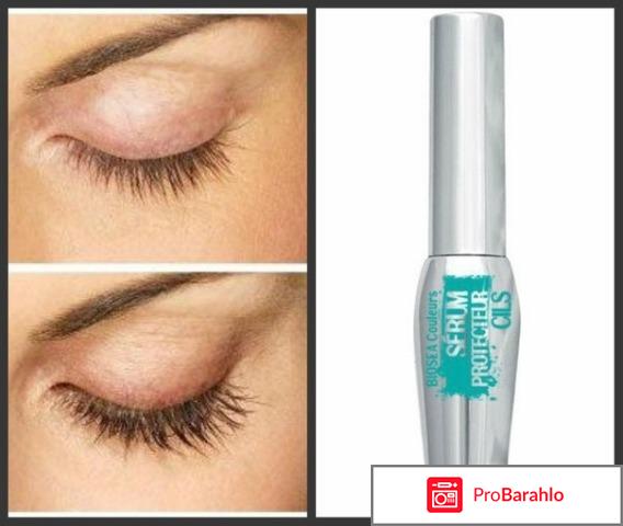 Сыворотка для роста ресниц SERUM PROTECTEUR CILS 