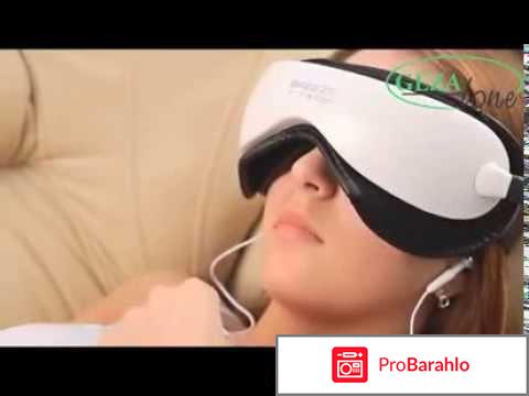 BEM-III Pro Массажер для глаз Gezatone отрицательные отзывы