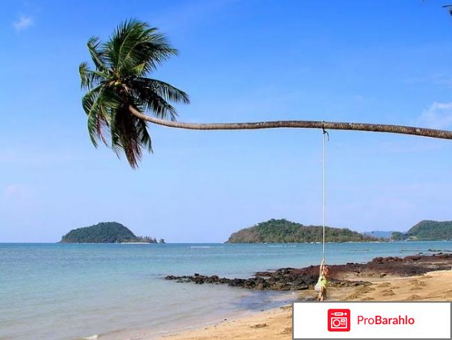 Острова в тайланде обман