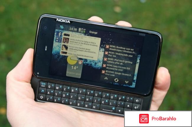 Nokia N900 реальные отзывы
