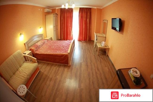 Прометей дивноморское обман