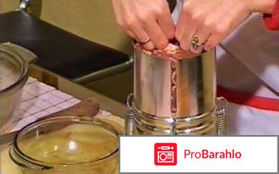 Ветчинница белобока 