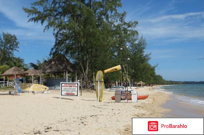 Сиануквиль отзывы туристов 