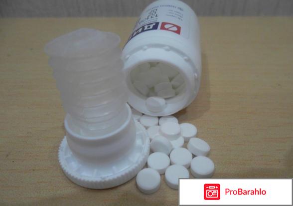 Дигоксин инструкция по применению таблетки обман