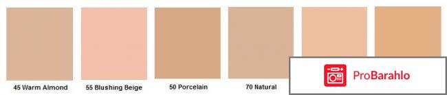 Healthy Skin Harmony Miraele отрицательные отзывы