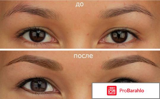 Тату бровей обман