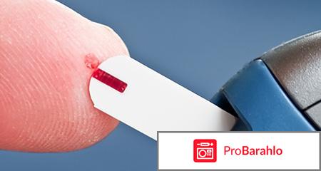 Норма сахара в крови у беременных отрицательные отзывы