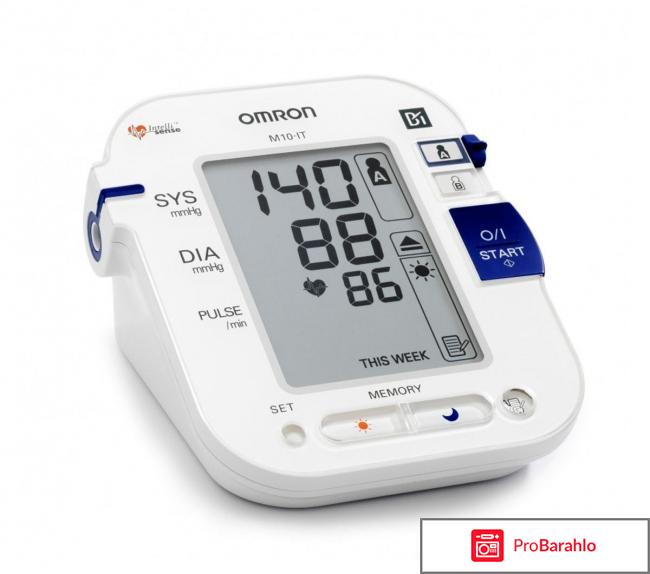 Omron М10-IT тонометр автомат на плечо обман