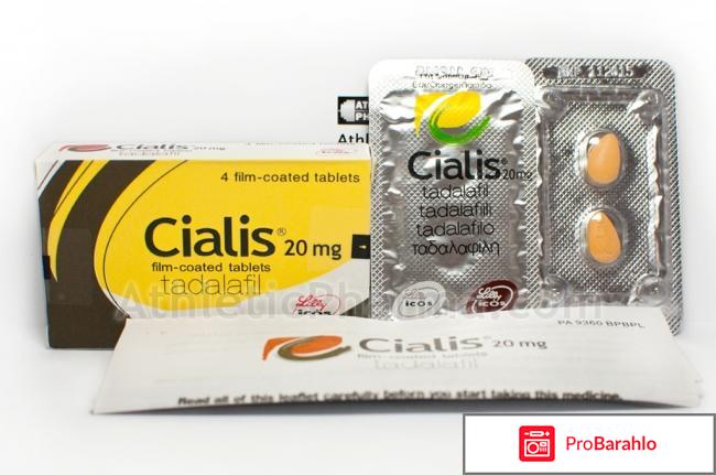 Топ препаратов для потенции отрицательные отзывы