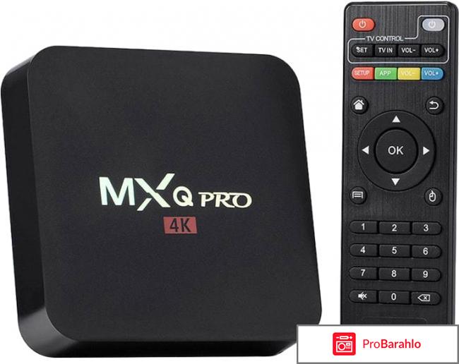 Смарт тв бокс mxq pro отзывы отрицательные отзывы