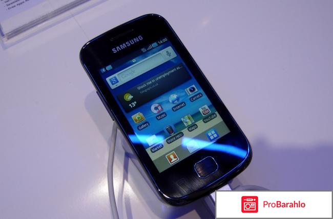 Samsung gio отзывы отрицательные отзывы