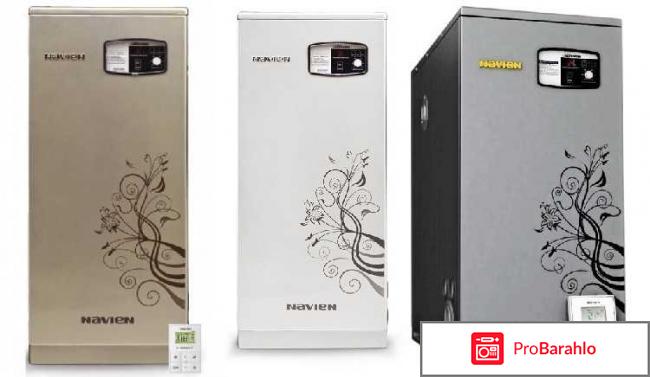 Газовые котлы навьен