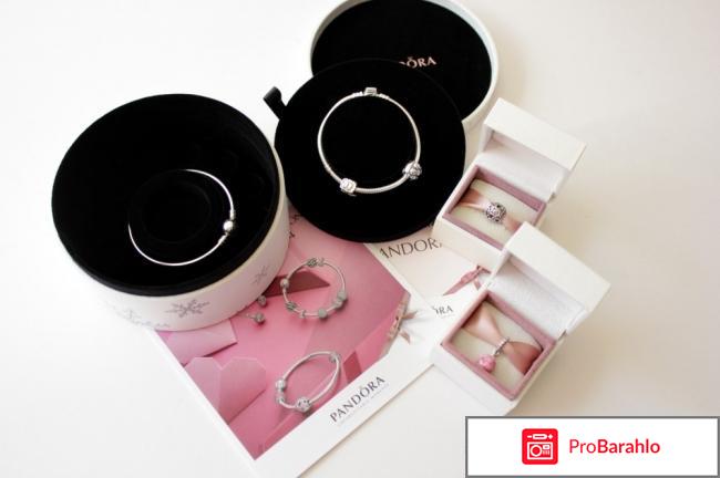 Пандора акции 