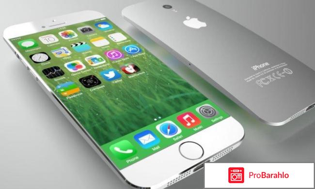 Сколько стоит айфон 6 s 