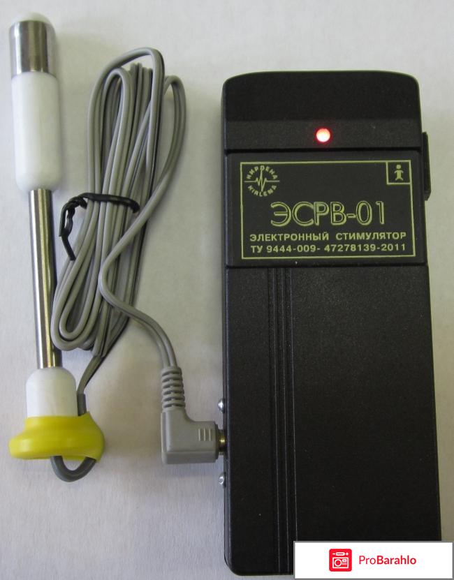 Миостимуляторы 