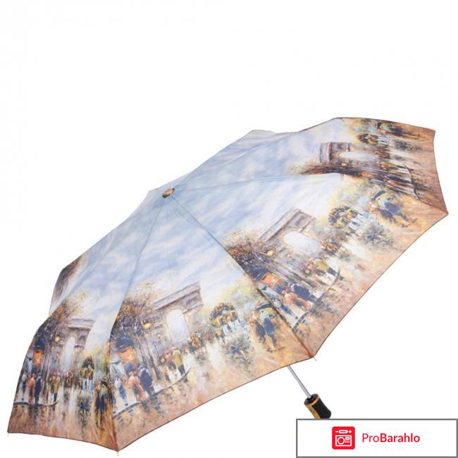 Зонты 3 слона отрицательные отзывы