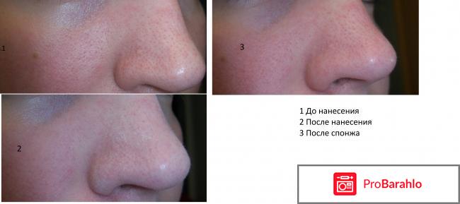 Минеральный праймер ChocoLatte Шелк с матирующим эффектом для нормальной и жирной кожи фото