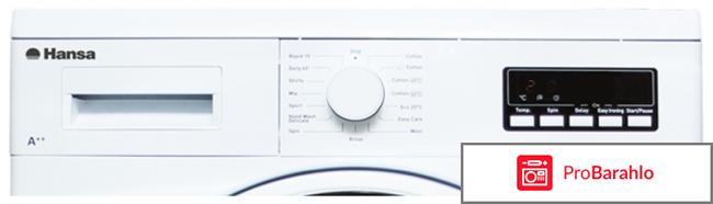 Стиральная машина Electrolux EWS 1066 CDS отрицательные отзывы