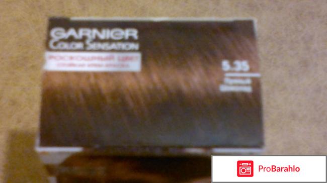 Краска для волос Гарньер обман