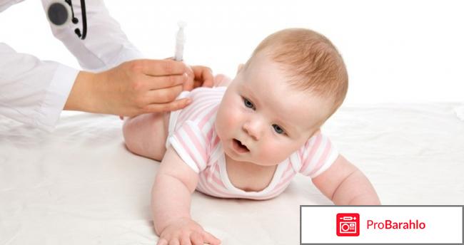 Актовегин таблетки цена отзывы аналоги отрицательные отзывы