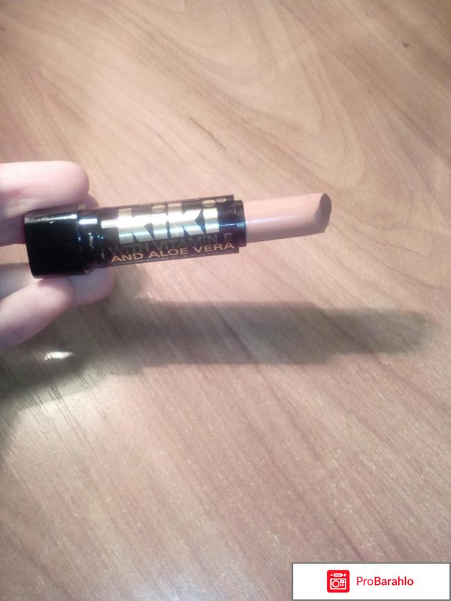 Губная помада KIKI с витамином Е и алоэ тон 95 обман