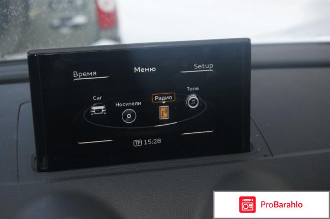 Автомобиль Audi A3 III 2014 фото