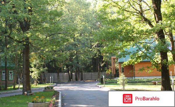 Парк отель фиеста обман