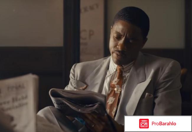 Фильм маршал отзывы 