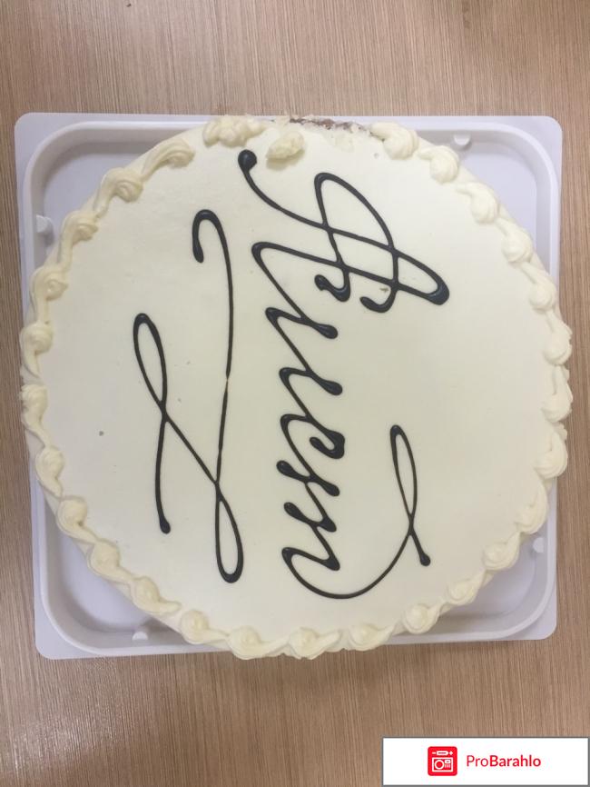 Эко-пекарня «Аист №1» 