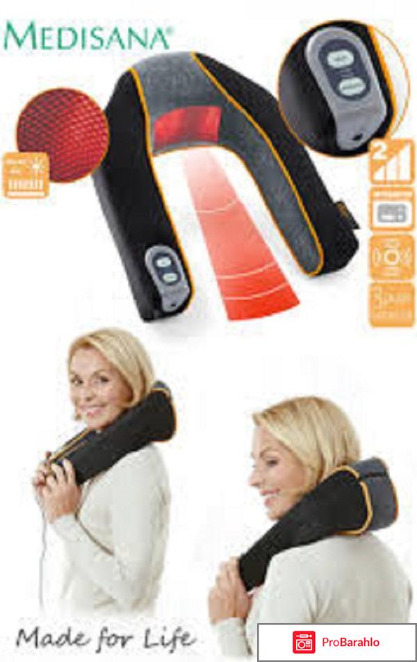 Medisana Массажер для шеи и плеч MNV 