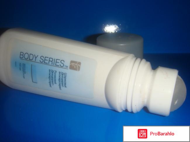 Дезодорант AMWAY BODY SERIES 