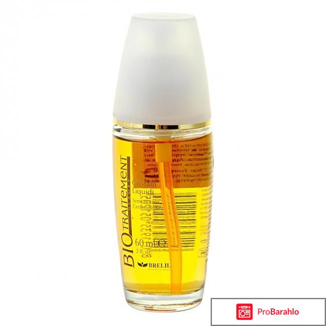 Масло для волос брелил отрицательные отзывы